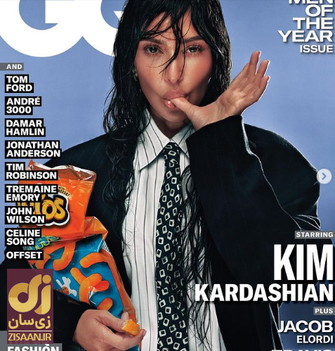 کیم کارداشیان در لباس مردانه