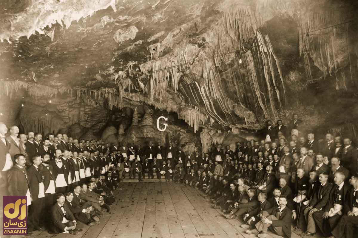 تئوری های عجیب درباره مکان‌‌های مشکوک! از آزمایشگاه کنترل ذهن در آلاسکا تا غار مخفی فراماسون‌ها