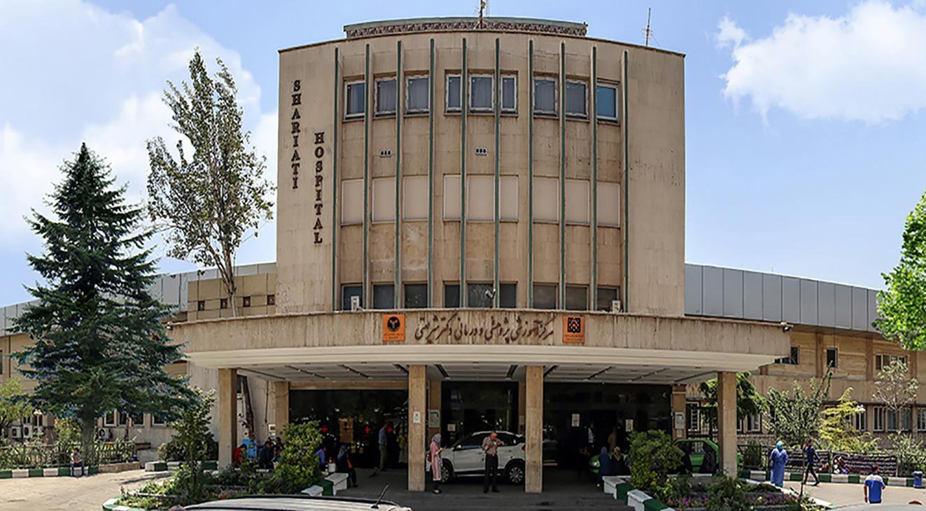 بهترین بیمارستان‌های دولتی تهران کدامند؟ / ۱۴ بیمارستان دولتی برتر تهران