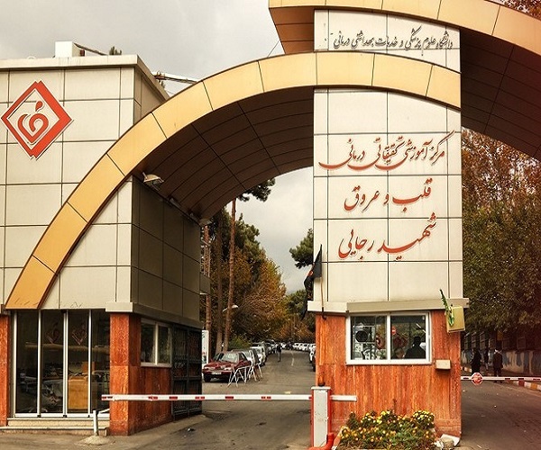 بهترین بیمارستان‌ دولتی تهران کجاست؟ با ۱۴ بیمارستان دولتی برتر تهران آشنا شوید