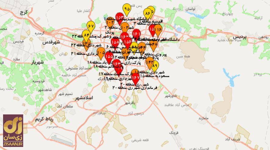 شاخص آلودگی مناطق مختلف تهران