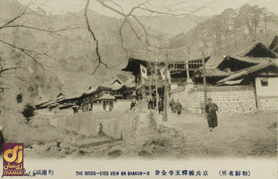 تصاویری عجیب از کره جنوبی