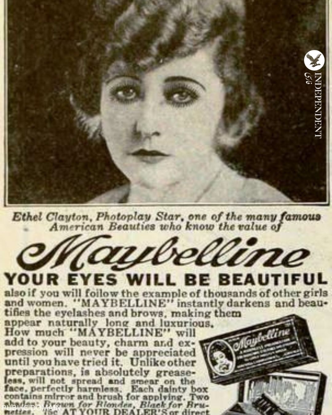 از مصر باستان تا عشق برادرانه؛ داستان «ریمل» از کجا آغاز شد؟