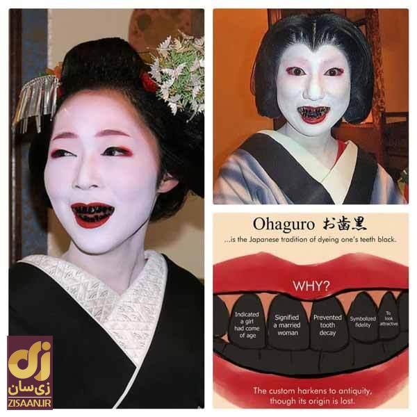 زنان ژاپنی با دندان‌های سیاه