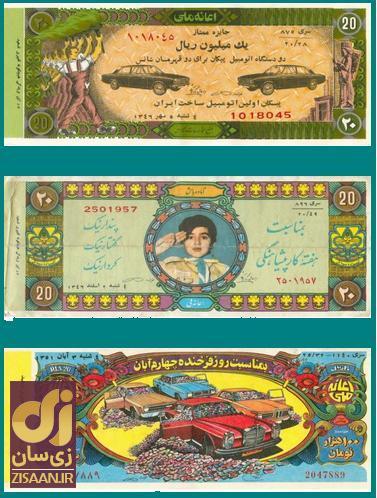 (تصویر) مرد ایده‌ال من باید خیلی چاق باشه!