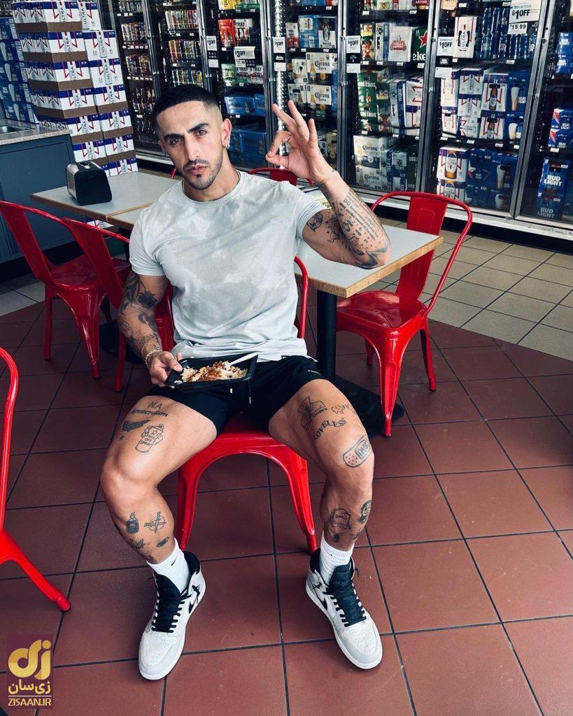 آیسان اسلامی