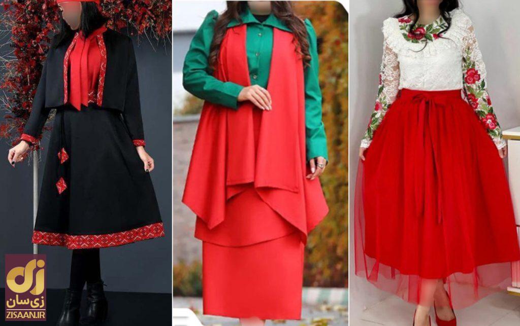 سه لباس برای شب یلدا با رنگ قرمز و مشکی