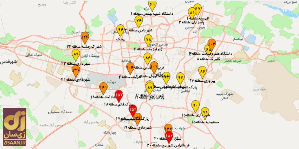 آلودگی هوای تهران