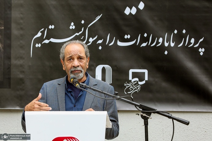 (تصاویر) گزارش تصویری از تشییع بیتا فرهی (تصاویر) گزارش تصویری از تشییع بیتا فرهی