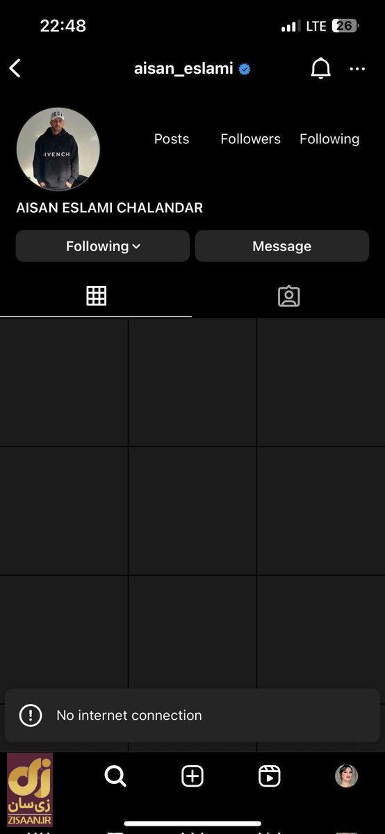 بسته شدن پیج اینستاگرام آیسان اسلامی