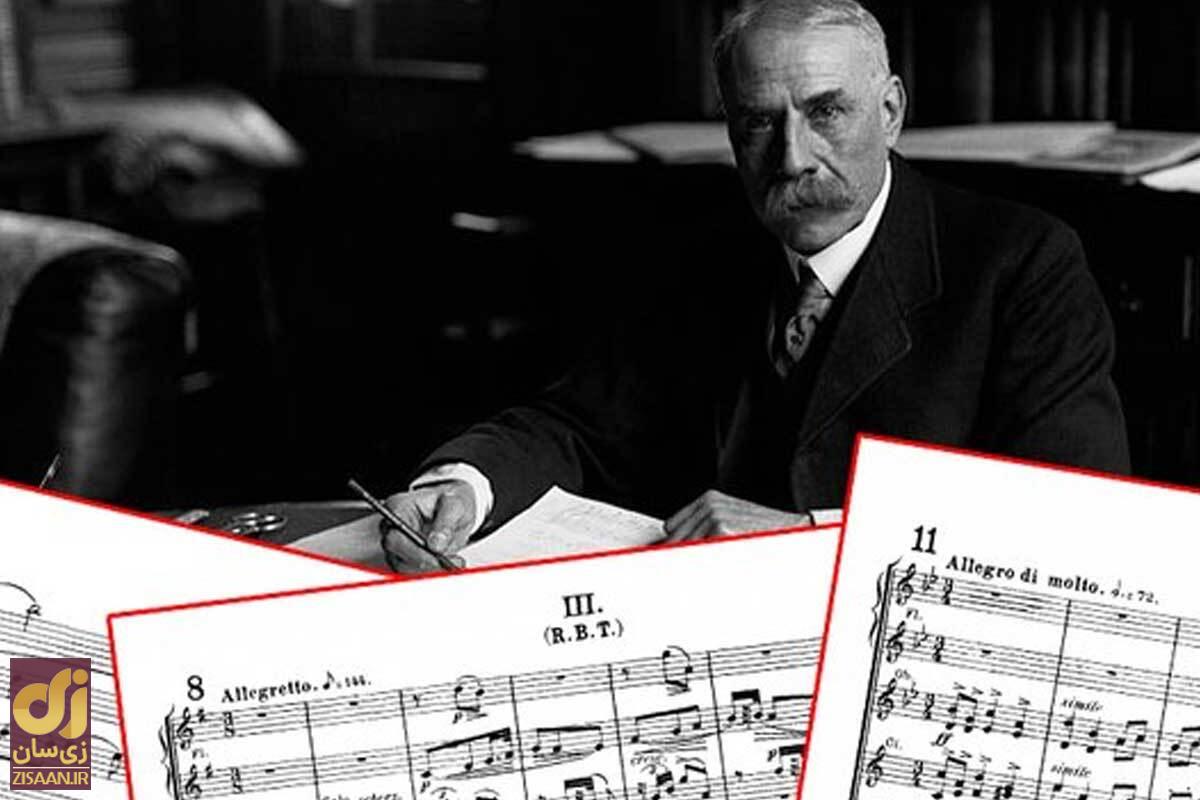 کدهای کشف نشده جهان کدهای کشف نشده جهان