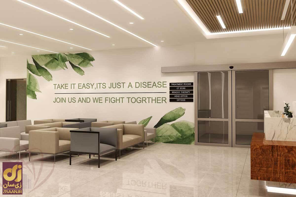 بیمارستان نیکان کجاست و چه خدماتی دارد؟ / با بیمارستان چند شعبه و همه‌کاره نیکان آشنا شوید