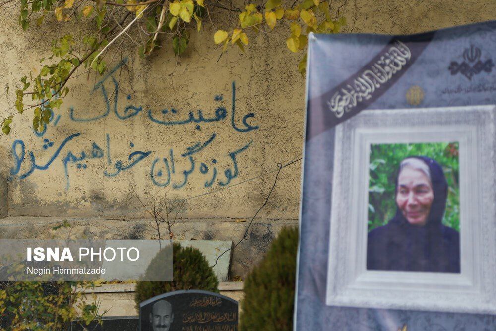 تصویری از مراسم پروانه معصومی که خبرساز شد