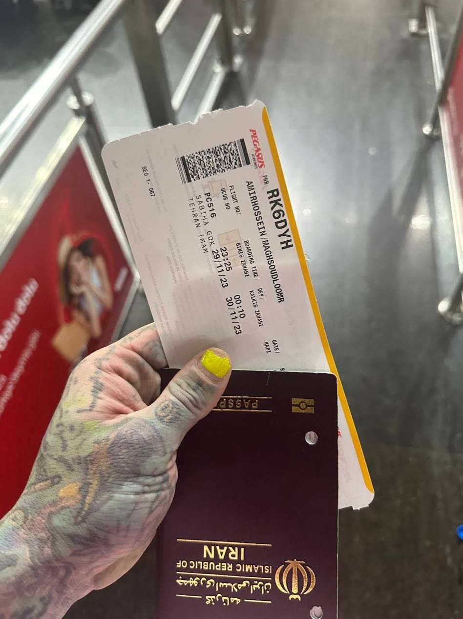 کارت پرواز تتلو