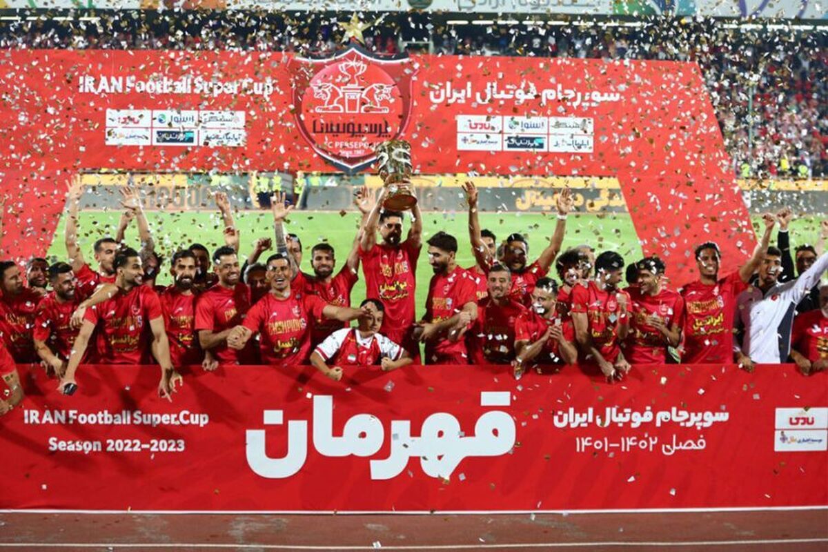 پاسخ بانک ملت به بورس درباره خرید پرسپولیس