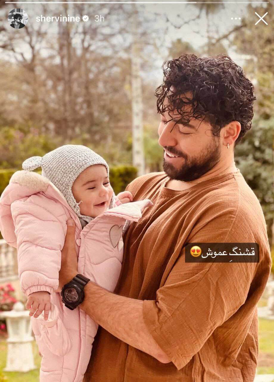 این کودک رابطه ترلان پروانه و شروین حاجی‌پور را لو داد؟ + عکس