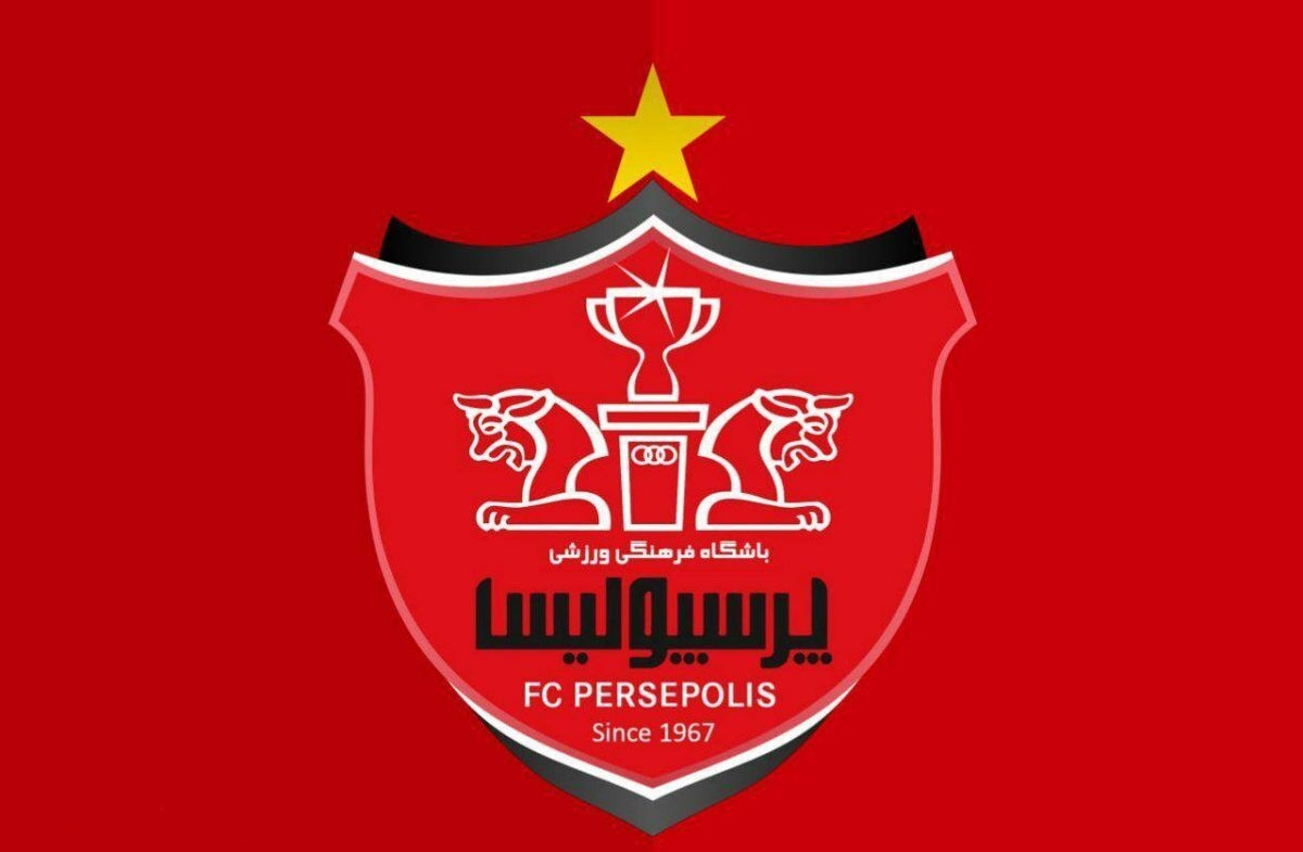 فوری و رسمی: پرسپولیس فروخته نشد!