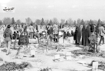 (تصاویر) اولین سیزده بدر بعد از انقلاب مردم تهران کجا رفتند؟ (تصاویر) اولین سیزده بدر بعد از انقلاب مردم تهران کجا رفتند؟