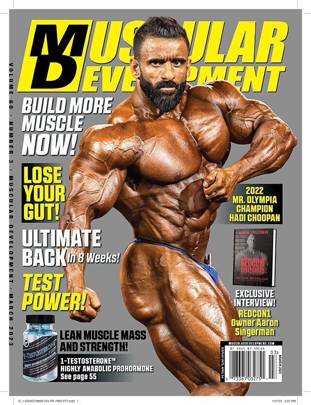 آمریکاییها هادی چوپان را روی جلد بردند آمریکاییها هادی چوپان را روی جلد بردند