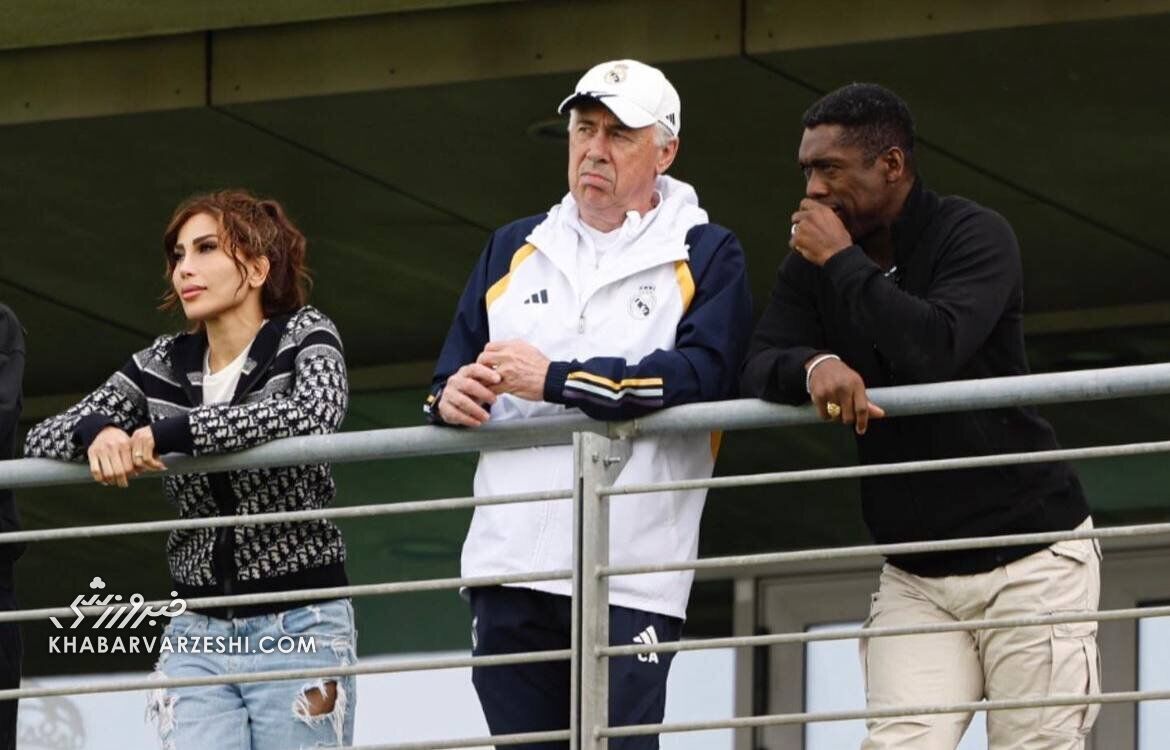 (تصویر) یک زن ایرانی مهمان ویژه آنچلوتی در رئال مادرید