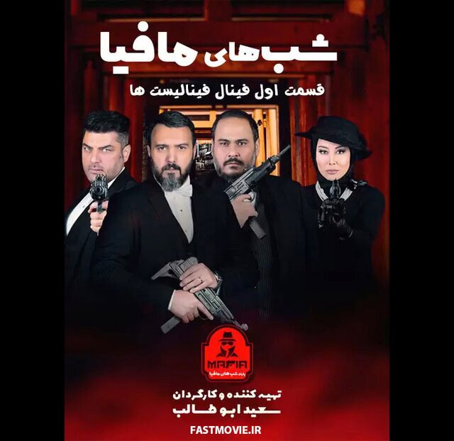 پسرک پر شروشور «پشت کنکوریها» سیزده را بدر نکرد! پسرک پر شروشور «پشت کنکوریها» سیزده را بدر نکرد!