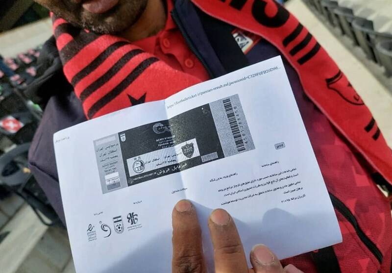 بلیت آزادی چند؟ / دیدن فوتبال هم لاکچری شد!