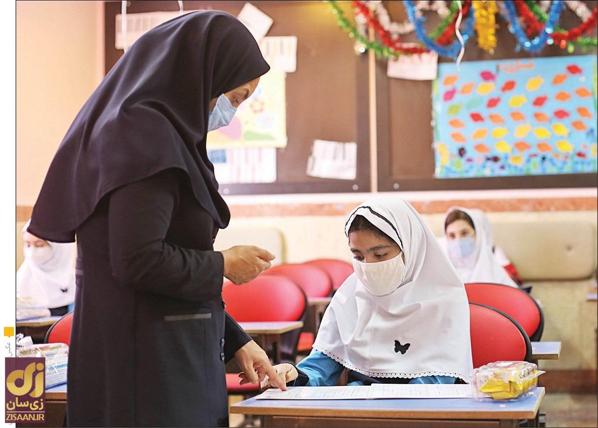 میزان دقیق افزایش حقوق فرهنگیان با رتبه‌بندی در سال ۱۴۰۳ / لیسانس ۲ میلیون و فوق لیسانس بیشتر از ۳ میلیون