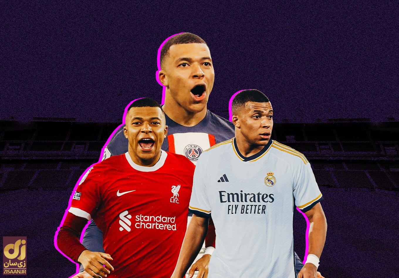 رئال مادرید به این دلایل باید از خرید امباپه منصرف شود؟