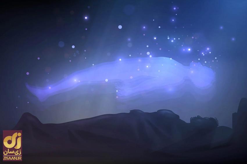 حقایقی عجیب درباره خواب دیدن //