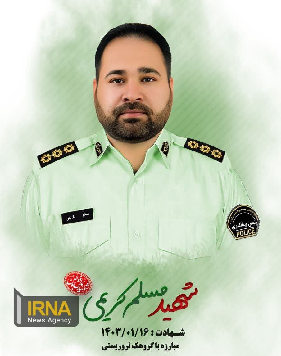 اولین تصاویر از شهدای حادثه تروریستی چابهار اولین تصاویر از شهدای حادثه تروریستی چابهار