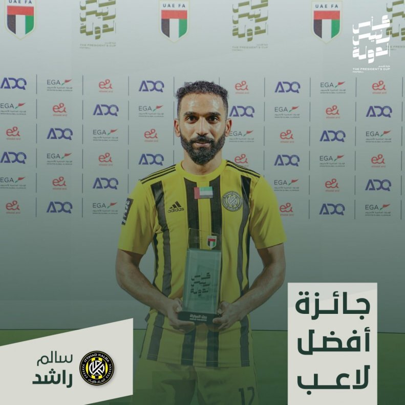 انتخاب عجیب در امارات: قایدی بهترین بازیکن نشد! انتخاب عجیب در امارات: قایدی بهترین بازیکن نشد!
