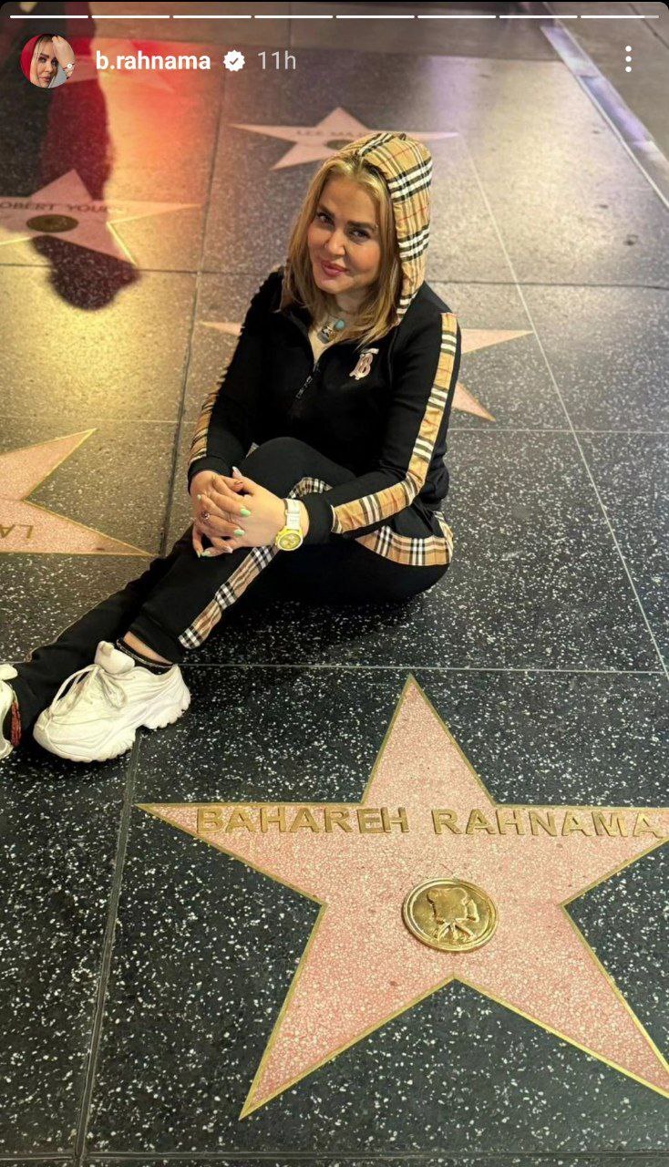 (تصاویر) بهاره رهنما در قلب هالیوود؛ او ستاره گرفت؟!