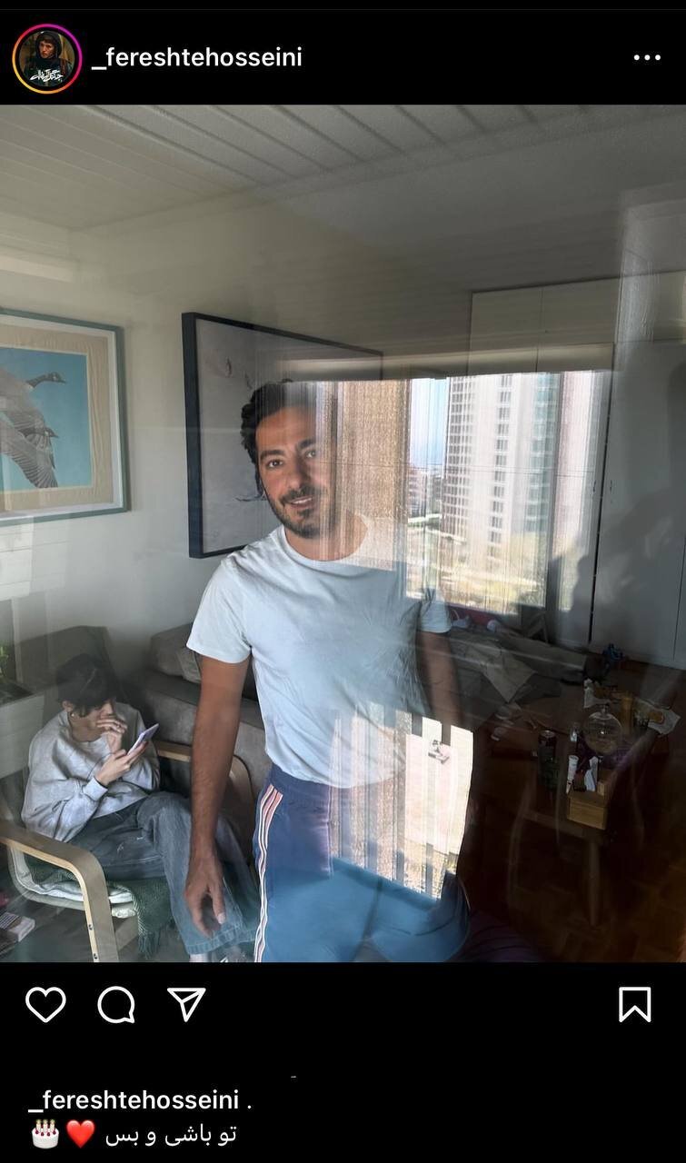 (عکس) پست عاشقانه و معنادار فرشته حسینی برای نوید محمدزاده