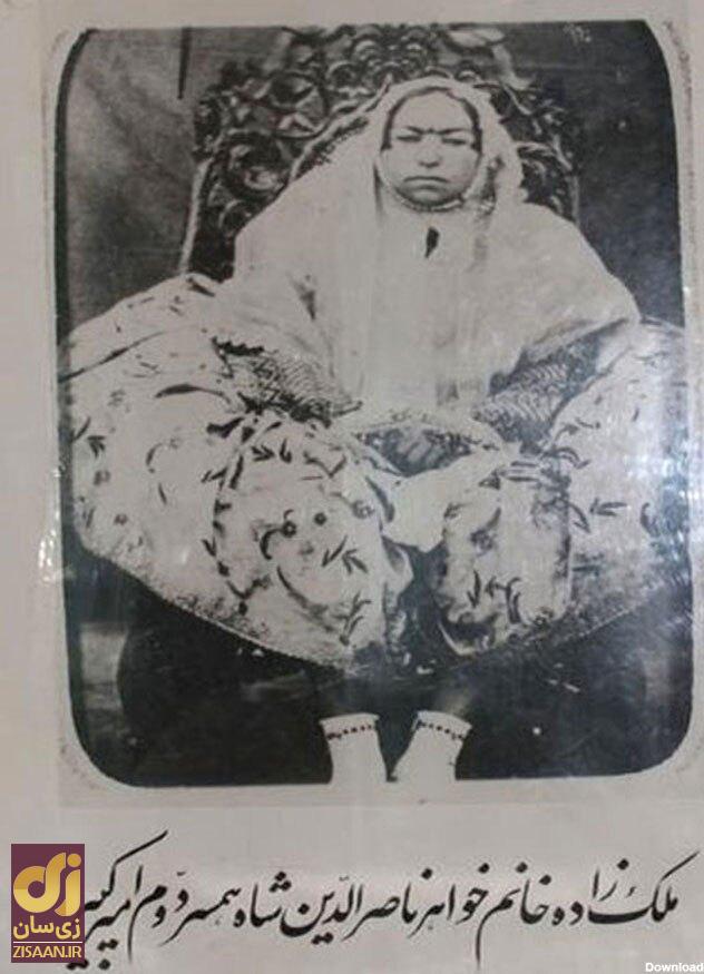 سرنوشت عجیب بیوه امیرکبیر؛ تن دادن به ازدواج با سه مرد دربار! سرنوشت عجیب بیوه امیرکبیر؛ تن دادن به ازدواج با سه مرد دربار!