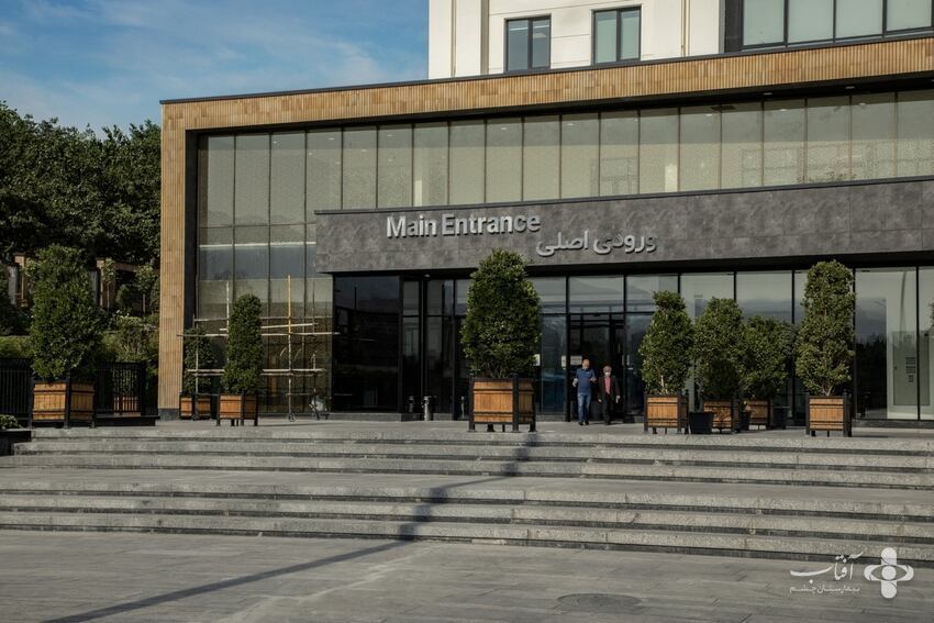 ۶ بیمارستان برتر چشم پزشکی تهران + آدرس و تلفن ۶ بیمارستان برتر چشم پزشکی تهران + آدرس و تلفن