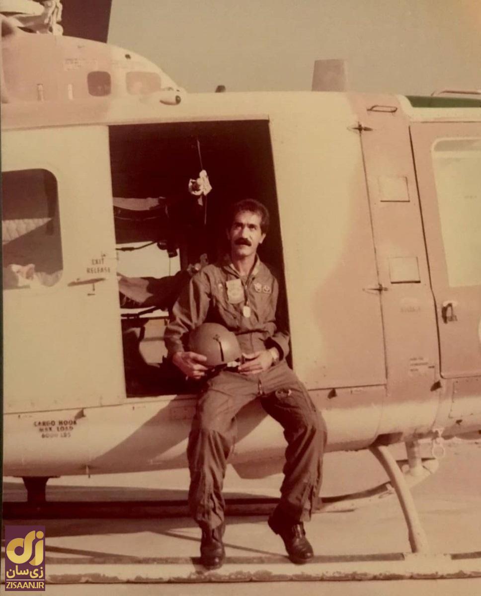 عمو کاووس سریال نون خ