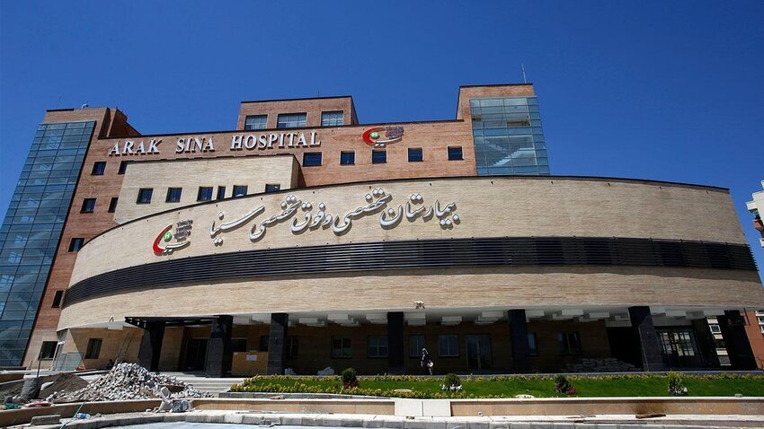 بهترین بیمارستان‌ دولتی تهران کجاست؟ با ۱۴ بیمارستان دولتی برتر تهران آشنا شوید