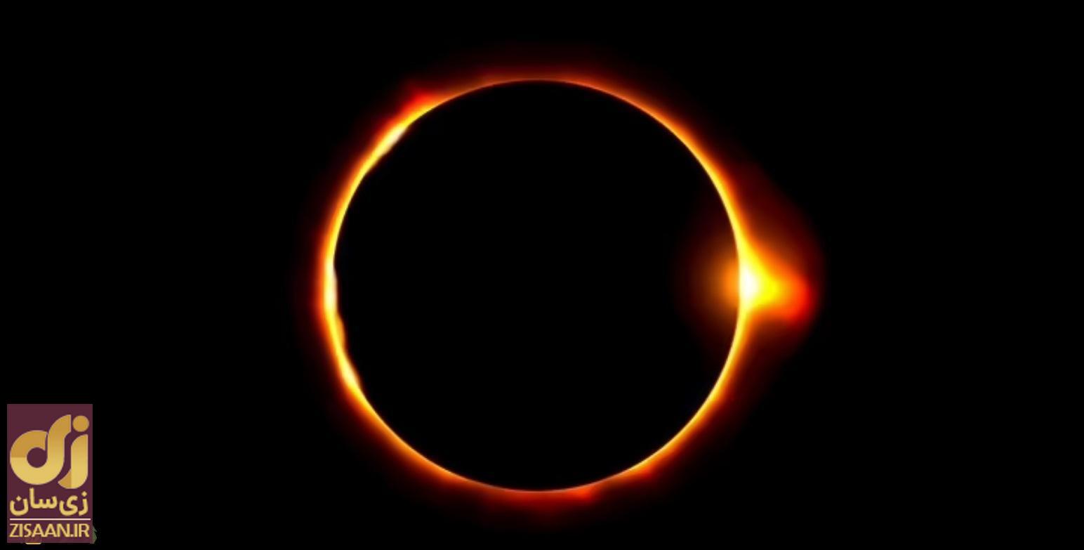 خورشید گرفتگی