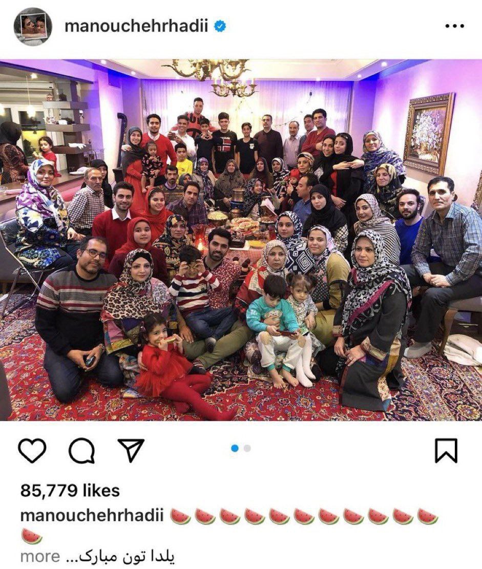 (عکس) تصویری از خانواده منوچهر هادی که دوباره وایرال شد (عکس) تصویری از خانواده منوچهر هادی که دوباره وایرال شد