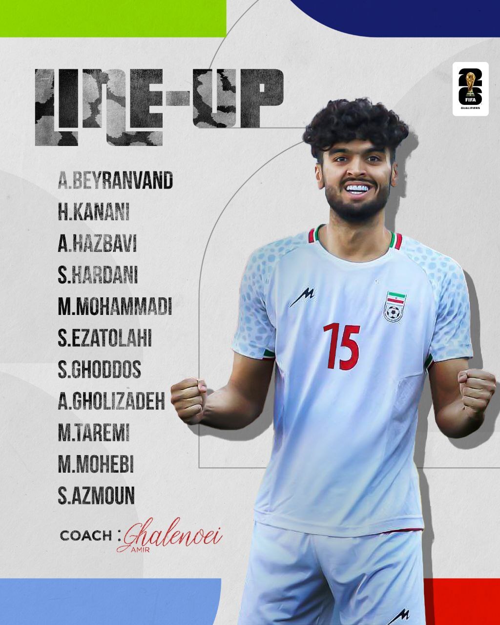 ترکیب تیم‌ملی ایران با دو سورپرایز اعلام شد