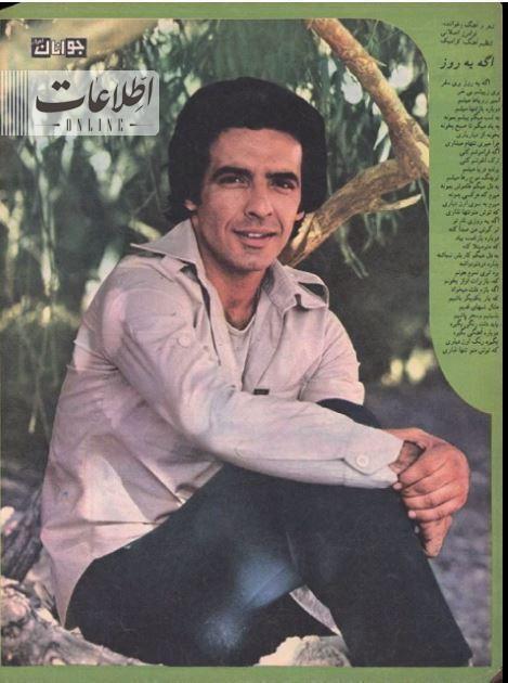 فرامرز اصلانی این گونه به شهرت رسید!