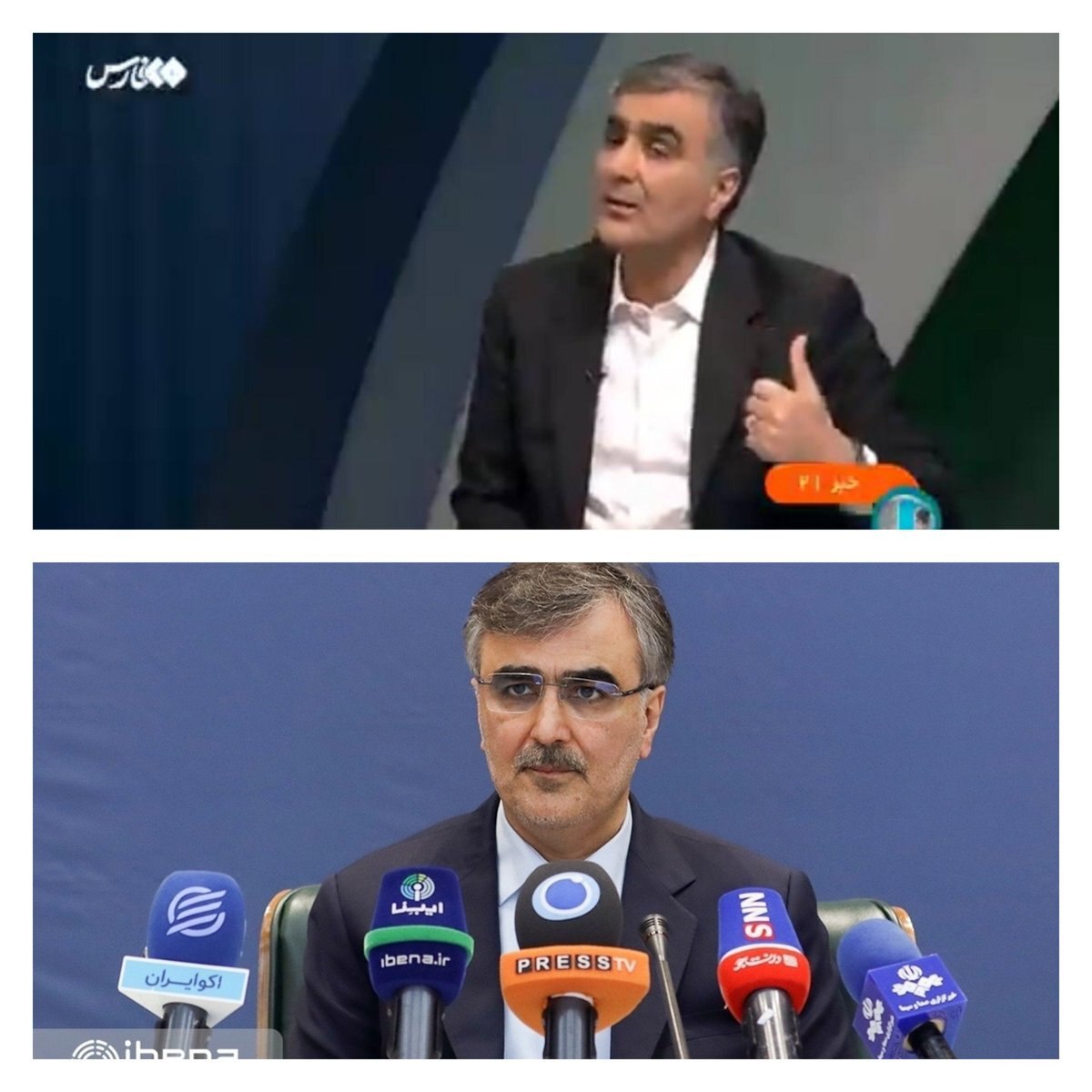 عکس) تغییر چهره رئیس بانک مرکزی مورد توجه قرار گرفت