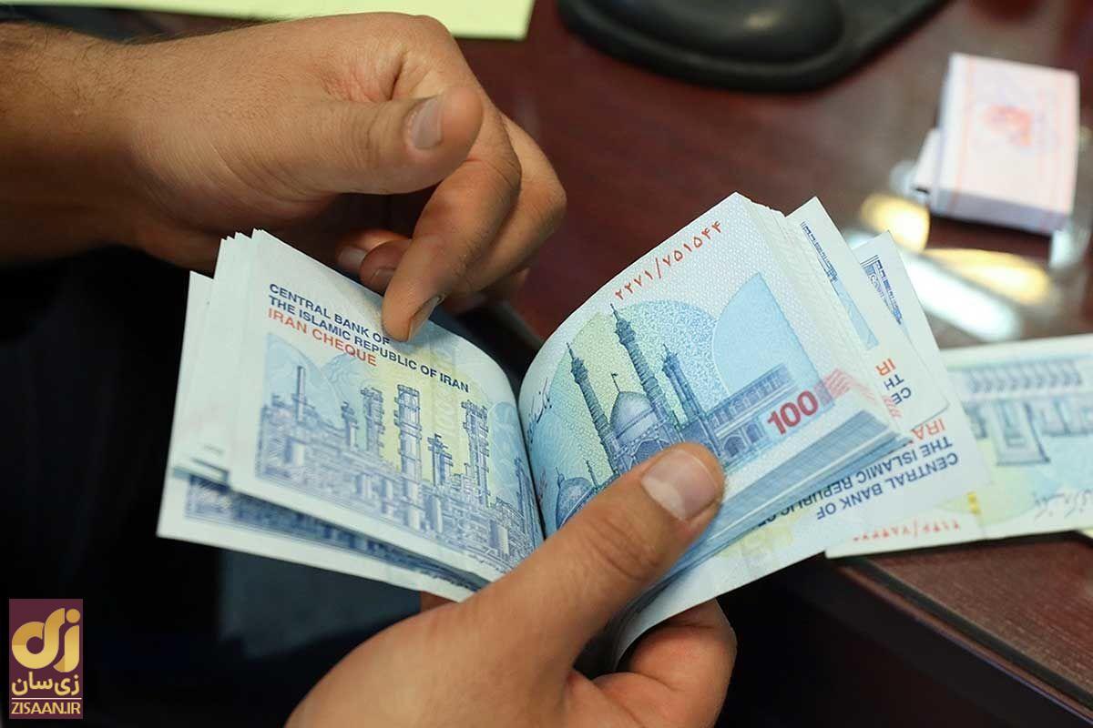 همه‌چیز درباره یارانه عید فطر | برای این دسته یارانه عید فطر واریز شد + جزئیات دقیق و نحوه استعلام