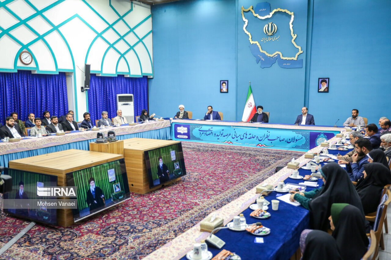 (عکس) تصویری از پناهیان در جلسه اقتصادی دولت رئیسی بعد از جنجالهای اخیر (عکس) تصویری از پناهیان در جلسه اقتصادی دولت رئیسی بعد از جنجالهای اخیر
