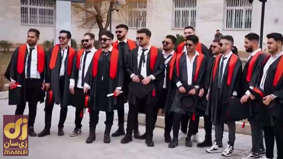 (تصاویر) یک ویدئوی جنجالی دیگر از جشن فارغ‌التحصیلی؛ این‌بار دانشجویان دانشگاه آزاد ارومیه