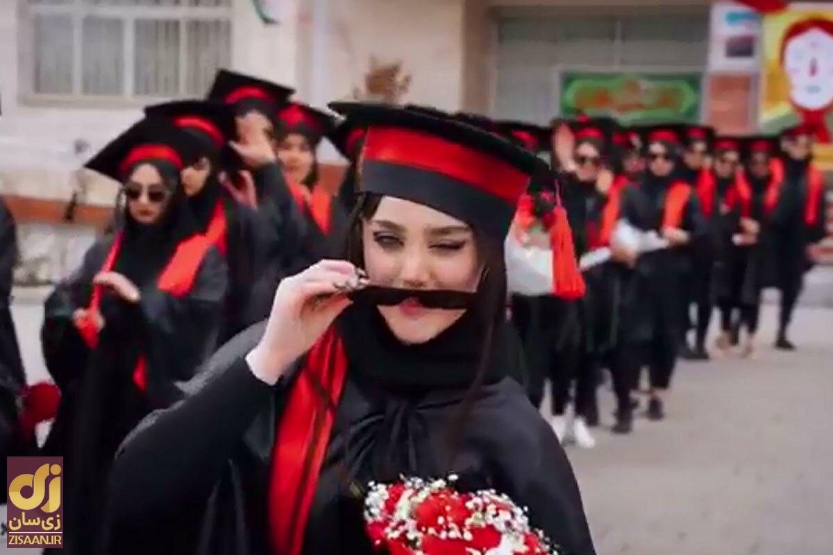 (تصاویر) یک ویدئوی جنجالی دیگر از جشن فارغ‌التحصیلی؛ این‌بار دانشجویان دانشگاه آزاد ارومیه