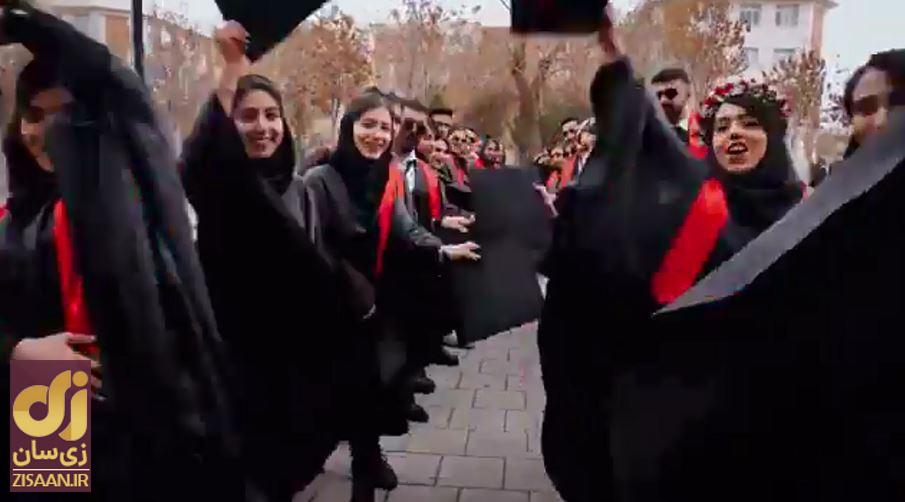 (تصاویر) یک ویدئوی جنجالی دیگر از جشن فارغ‌التحصیلی؛ این‌بار دانشجویان دانشگاه آزاد ارومیه