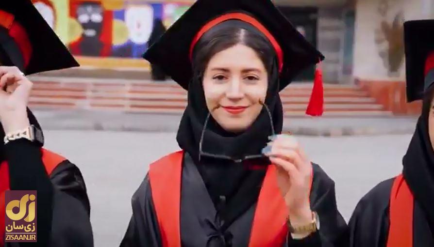(تصاویر) یک ویدئوی جنجالی دیگر از جشن فارغ‌التحصیلی؛ این‌بار دانشجویان دانشگاه آزاد ارومیه