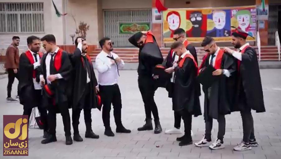 (تصاویر) یک ویدئوی جنجالی دیگر از جشن فارغ‌التحصیلی؛ این‌بار دانشجویان دانشگاه آزاد ارومیه
