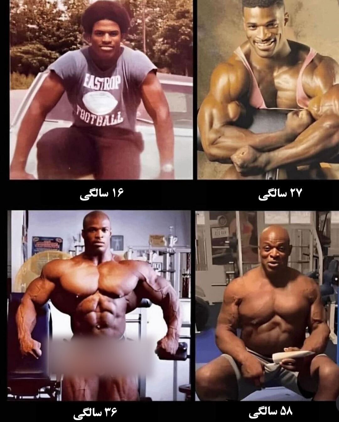 تصاویری از رونی کلمن از ۱۶ تا ۵۸ سالگی + تصاویر